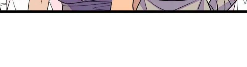 Romance in the Beast World Chapter 372 page 45 - 