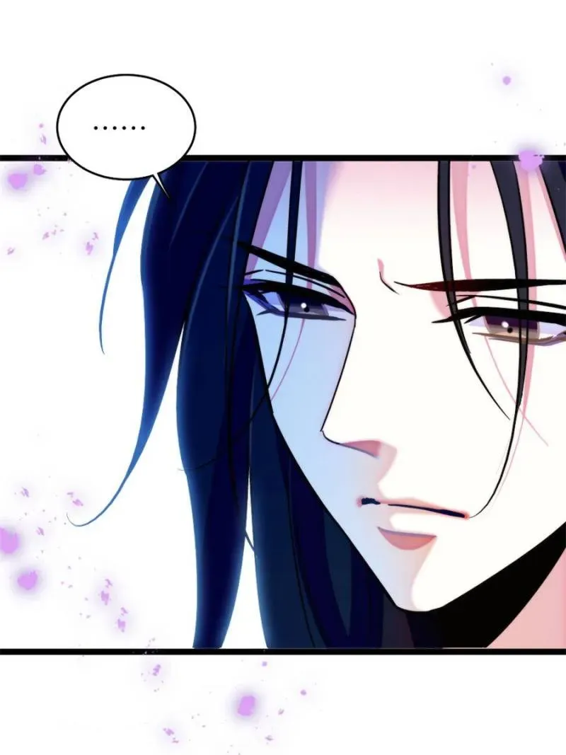 Romance in the Beast World Chapter 372 page 10 - 