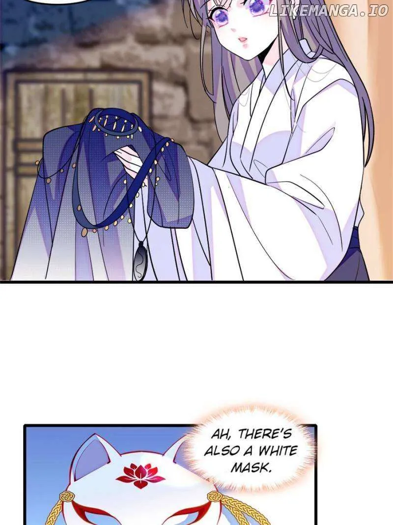 Romance in the Beast World Chapter 409 page 7 - 