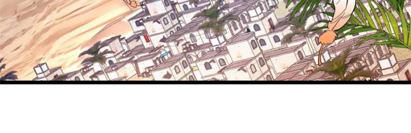 Romance in the Beast World Chapter 410.5 page 26 - 