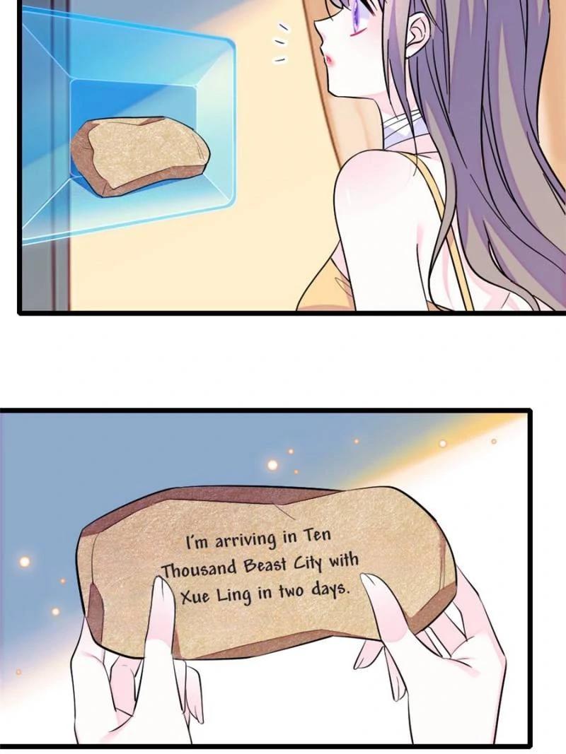 Romance in the Beast World Chapter 410.5 page 5 - 