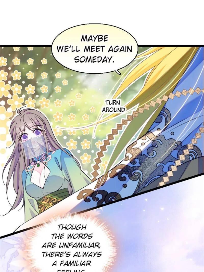 Romance in the Beast World Chapter 411.5 page 15 - 
