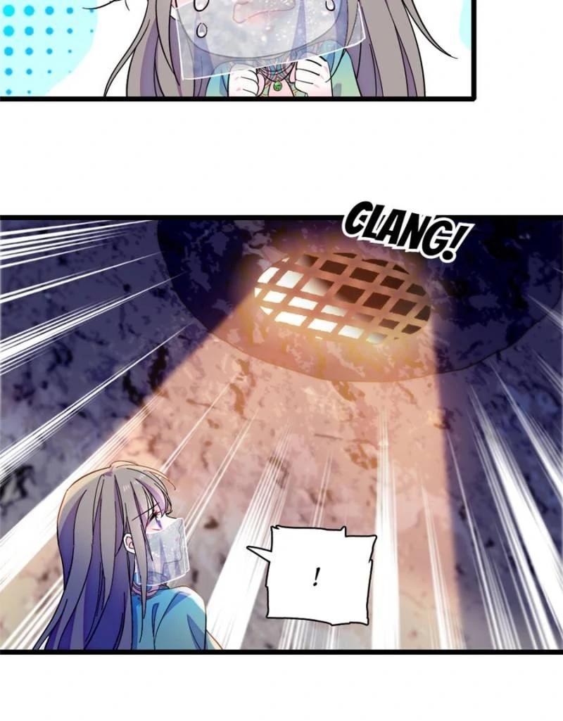 Romance in the Beast World Chapter 412.5 page 5 - 