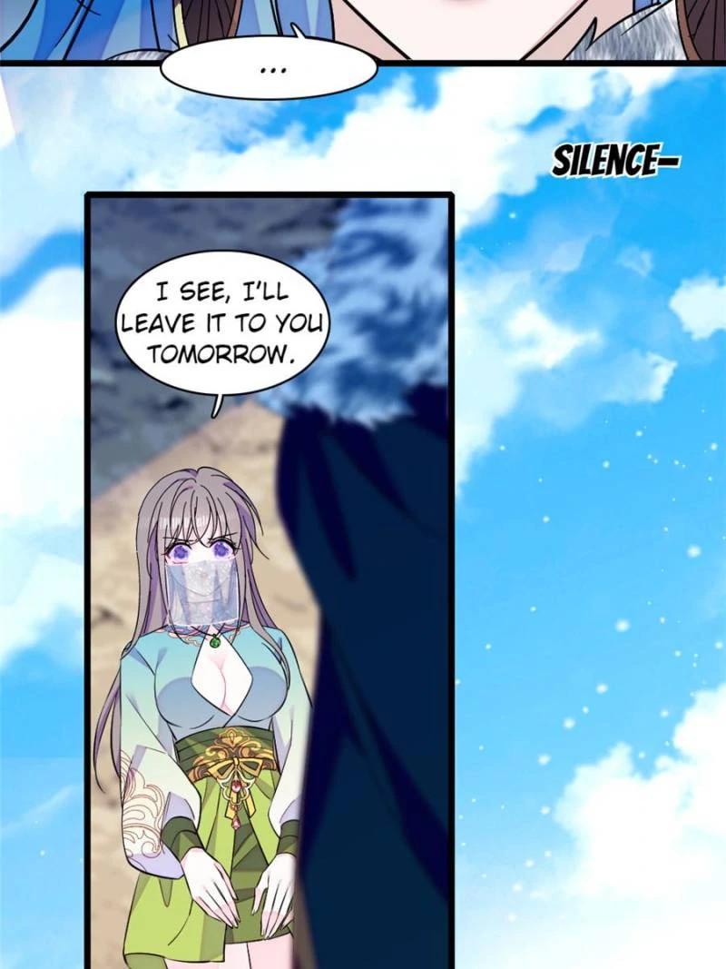 Romance in the Beast World Chapter 413.5 page 17 - 