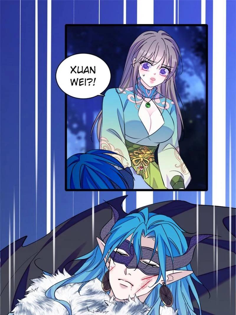Romance in the Beast World Chapter 415.5 page 2 - 