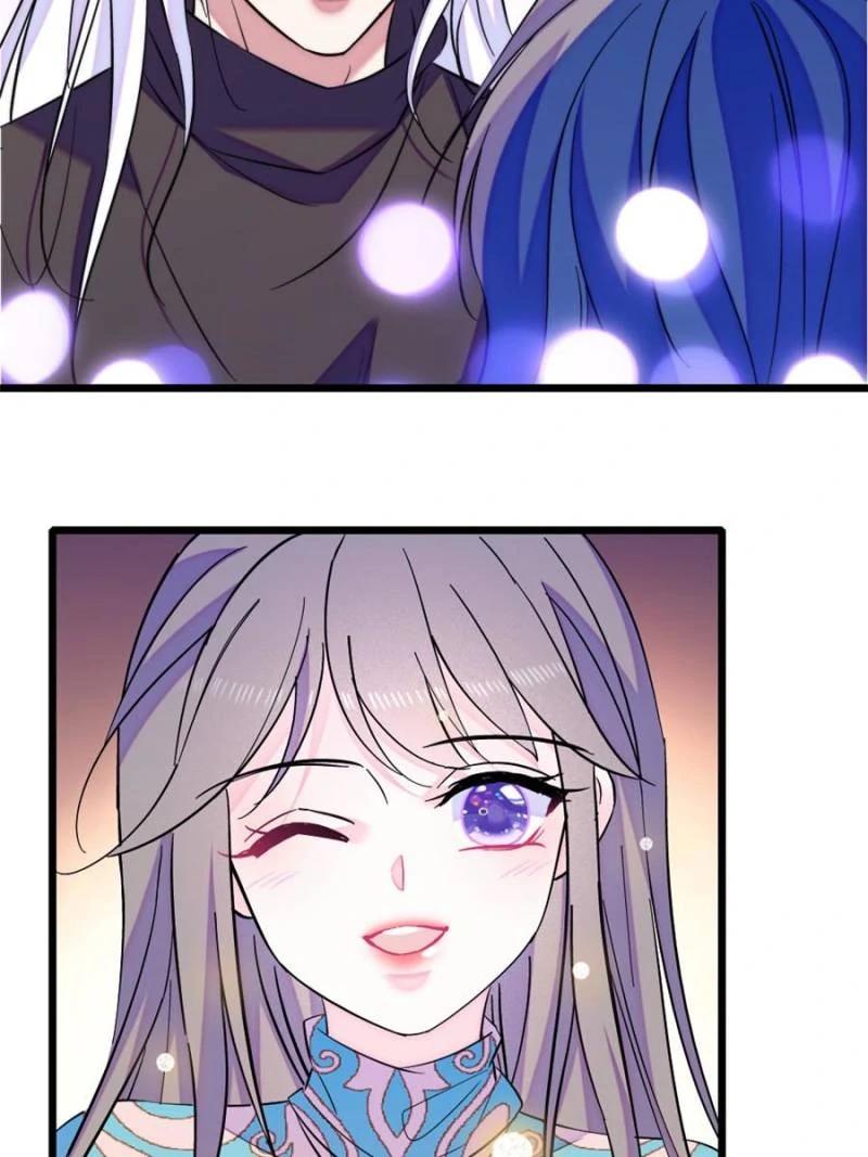 Romance in the Beast World Chapter 415.5 page 16 - 