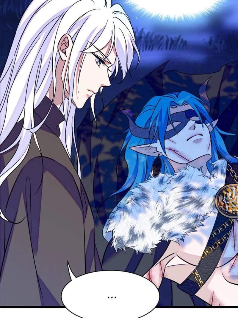 Romance in the Beast World Chapter 415.5 page 5 - 