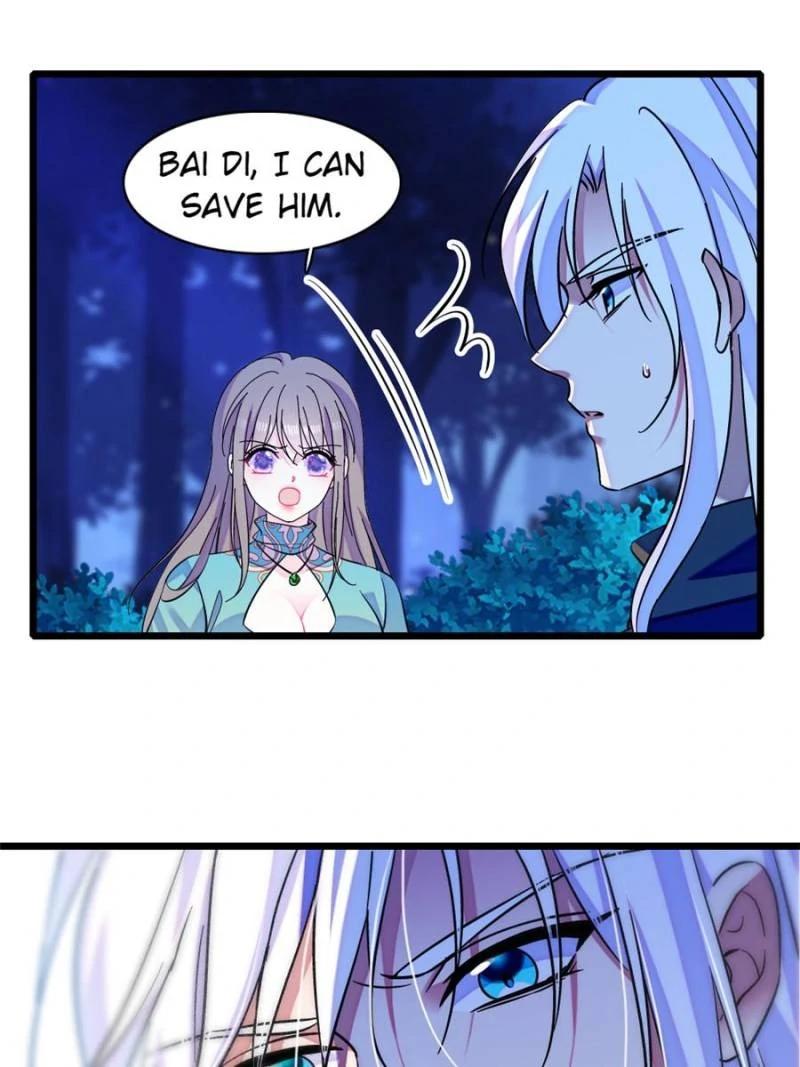 Romance in the Beast World Chapter 415.5 page 7 - 