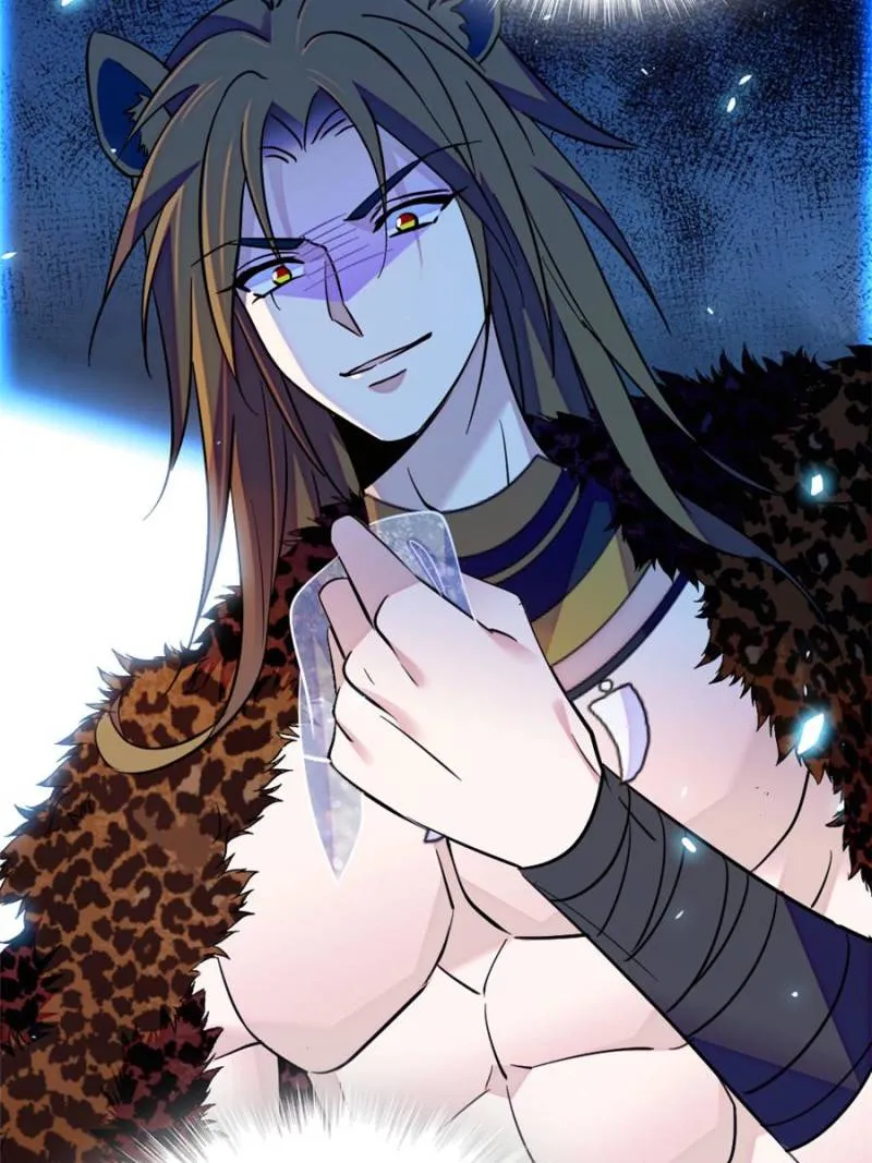 Romance in the Beast World Chapter 415 page 7 - 