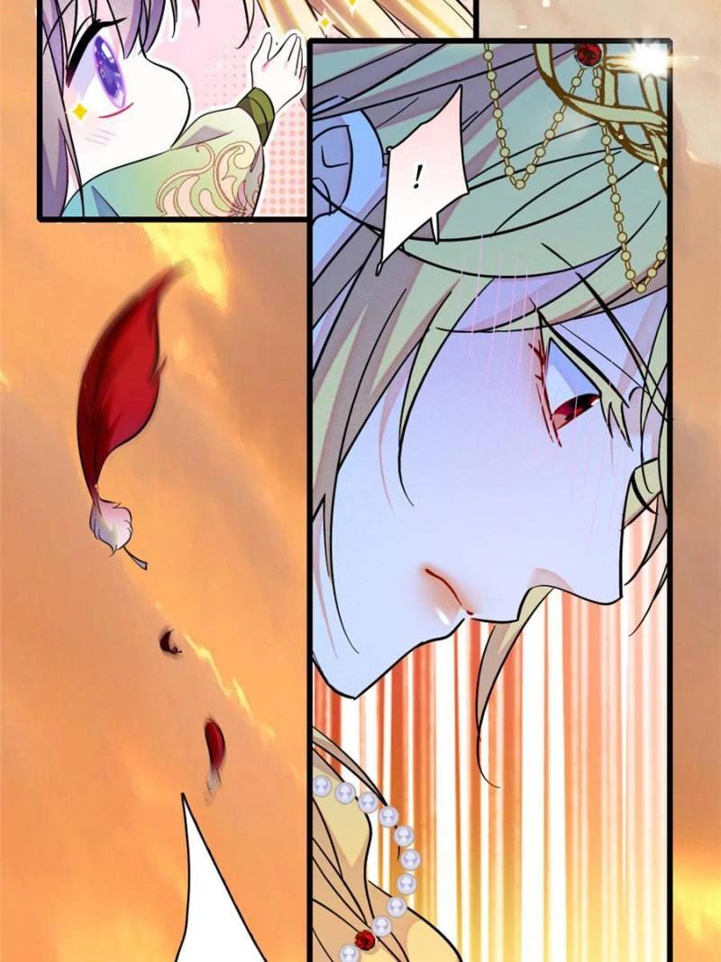 Romance in the Beast World Chapter 416.5 page 3 - 