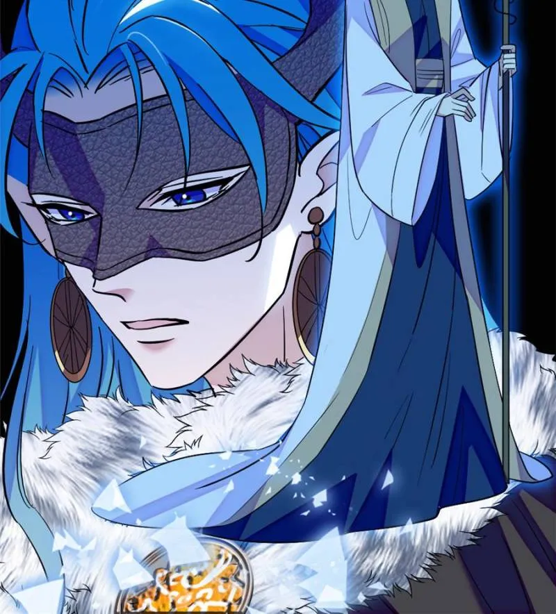 Romance in the Beast World Chapter 416 page 26 - 