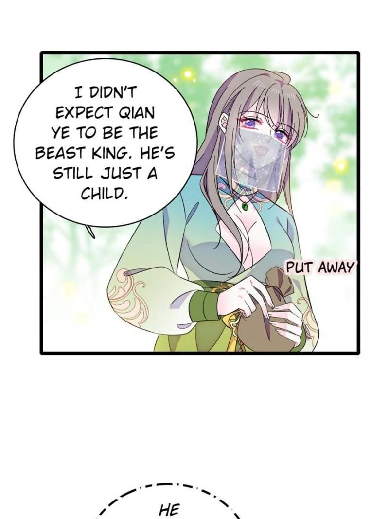 Romance in the Beast World Chapter 420.5 page 3 - 