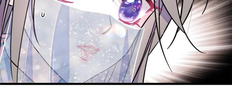 Romance in the Beast World Chapter 420.5 page 22 - 