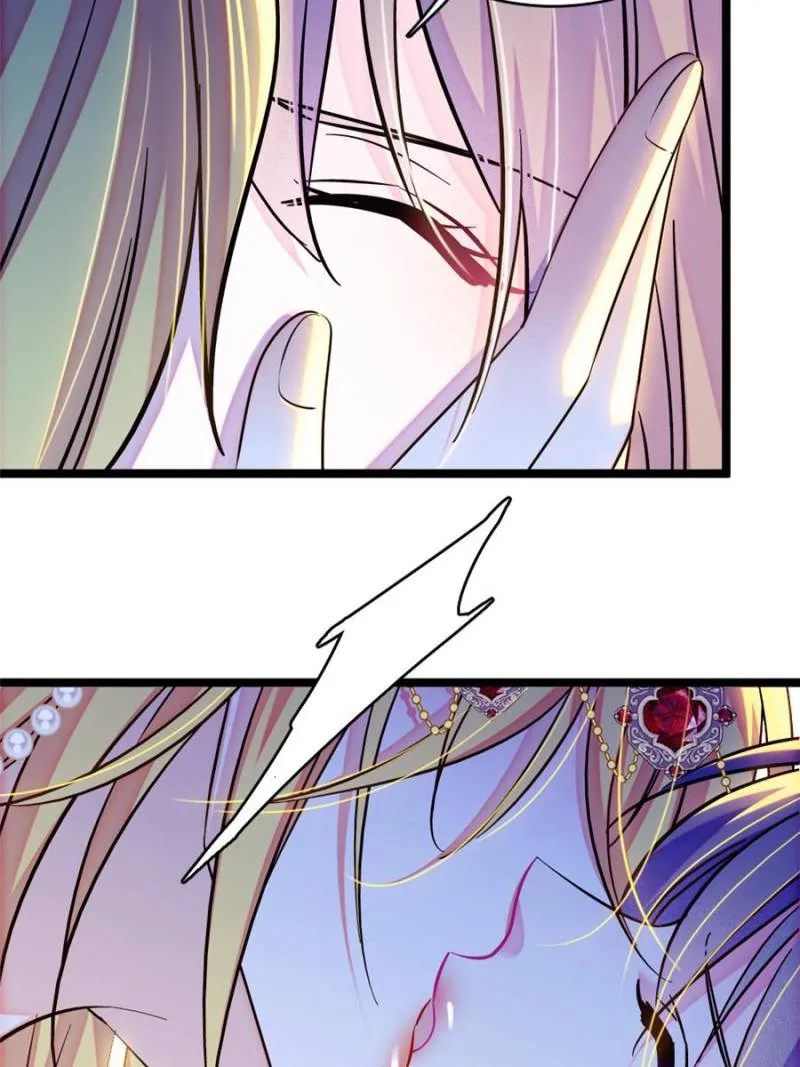 Romance in the Beast World Chapter 420 page 3 - 
