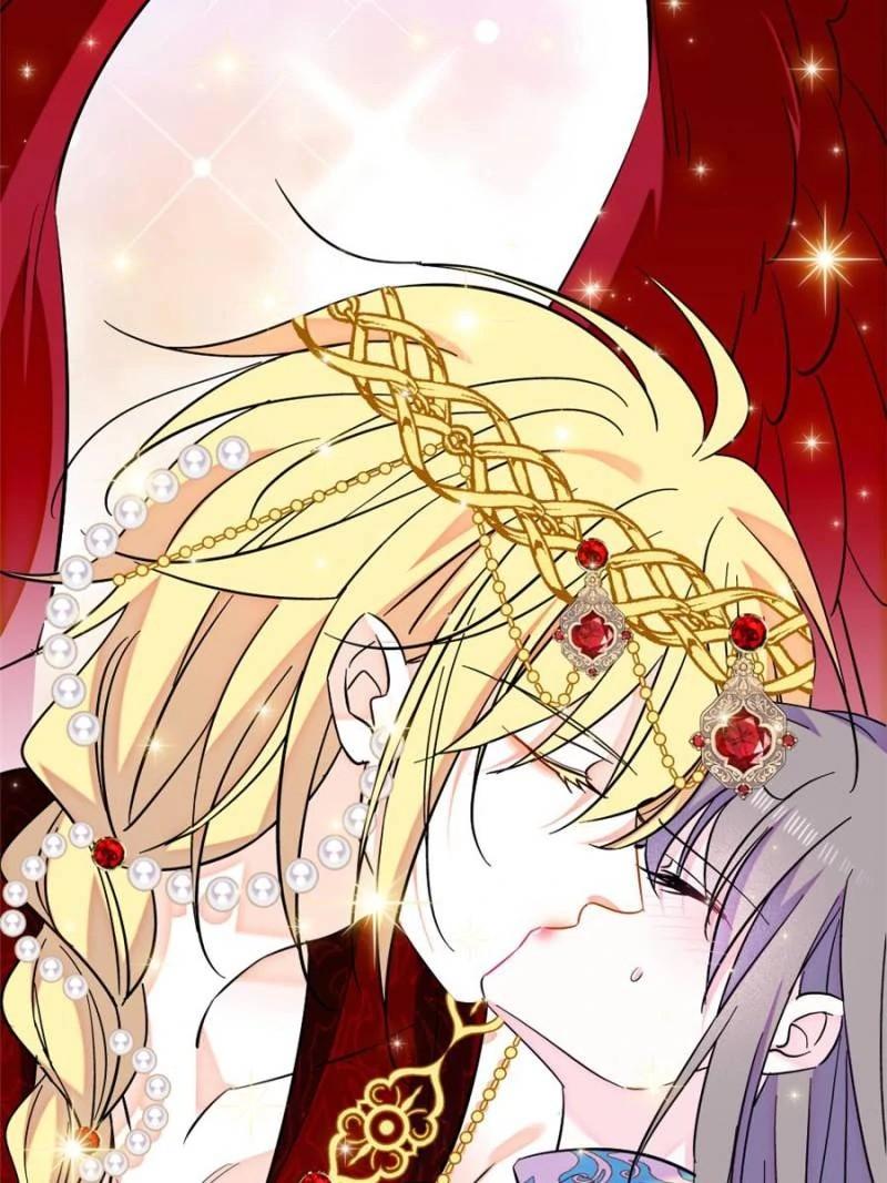 Romance in the Beast World Chapter 421.5 page 2 - 