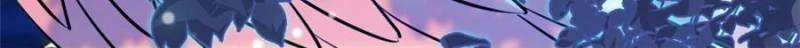 Romance in the Beast World Chapter 421.5 page 14 - 