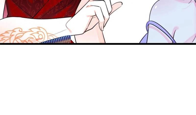 Romance in the Beast World Chapter 421.5 page 33 - 