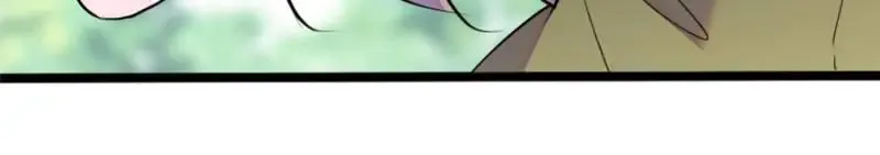 Romance in the Beast World Chapter 421 page 5 - 