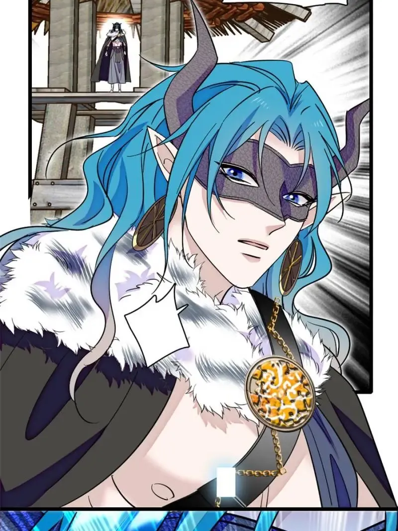 Romance in the Beast World Chapter 422 page 16 - 