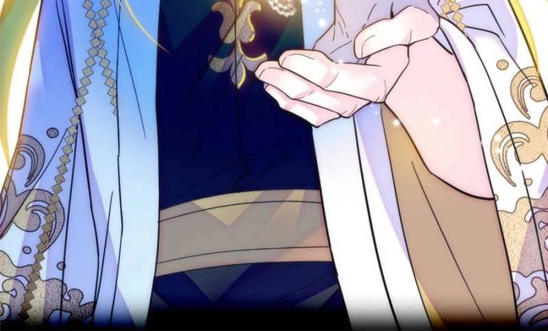 Romance in the Beast World Chapter 423.5 page 32 - 