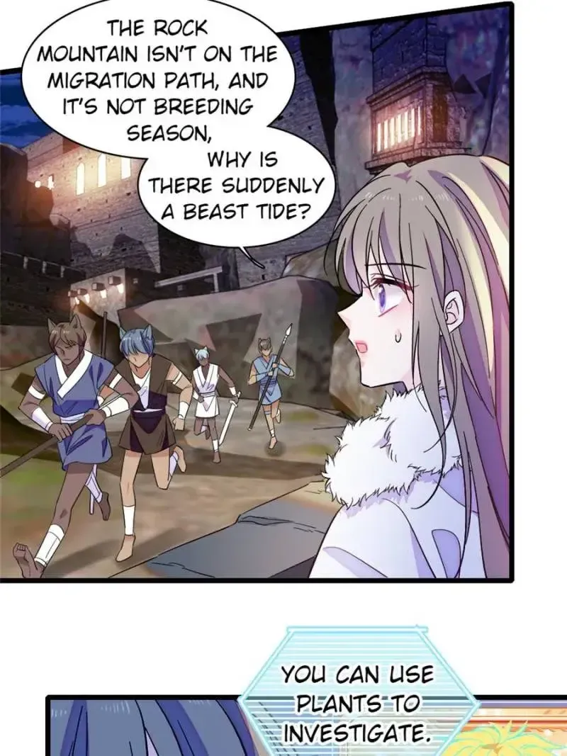 Romance in the Beast World Chapter 423 page 15 - 