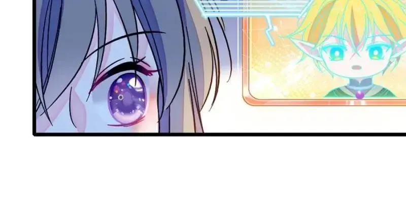 Romance in the Beast World Chapter 423 page 16 - 