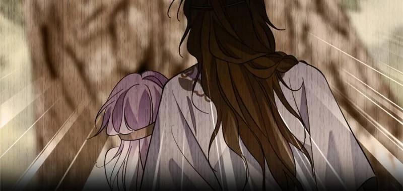 Romance in the Beast World Chapter 424.5 page 15 - 