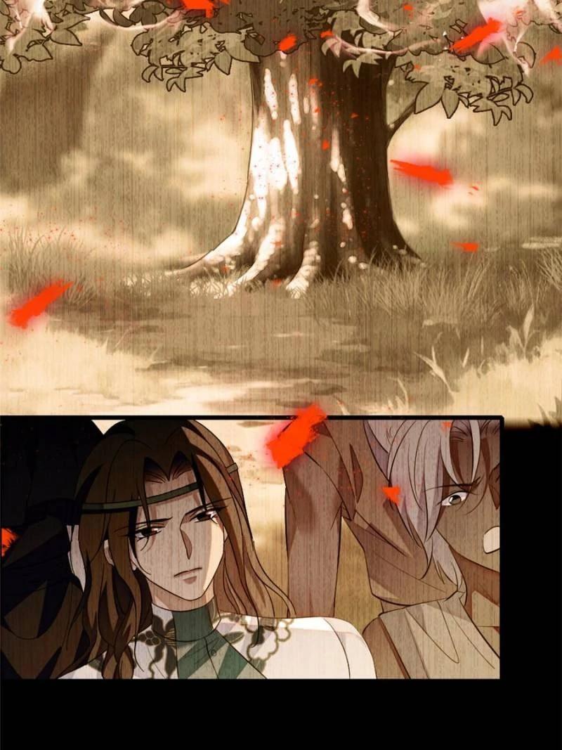 Romance in the Beast World Chapter 424.5 page 22 - 