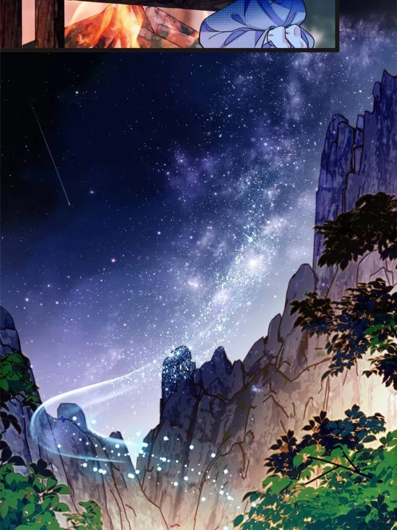 Romance in the Beast World Chapter 424 page 21 - 