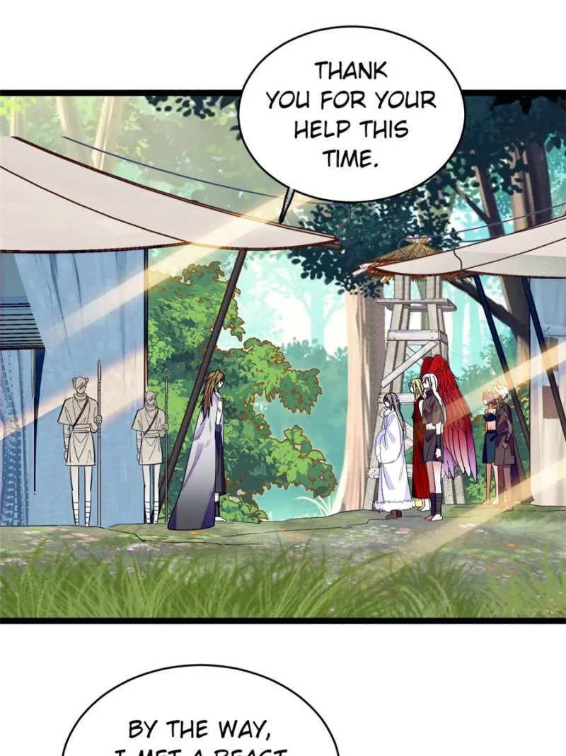 Romance in the Beast World Chapter 431 page 26 - 