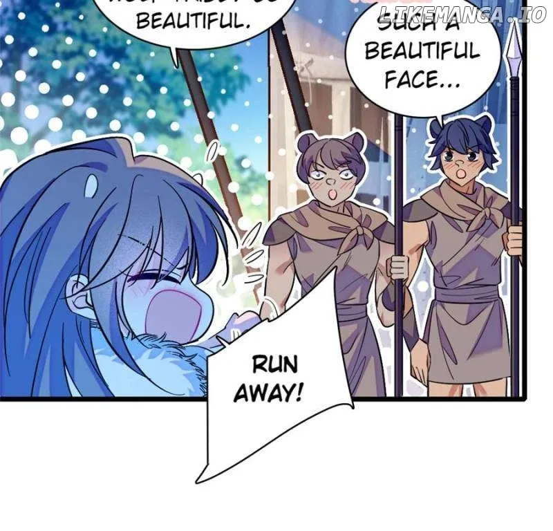 Romance in the Beast World Chapter 434 page 17 - 