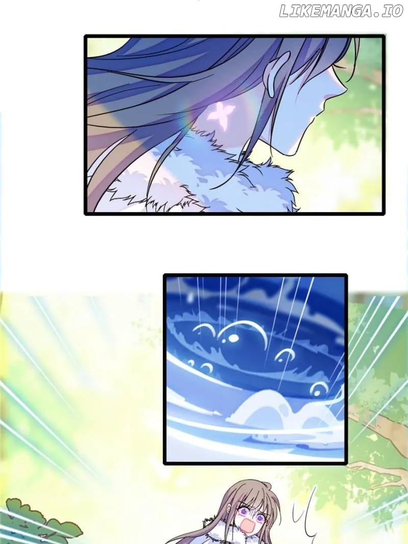 Romance in the Beast World Chapter 435 page 26 - 