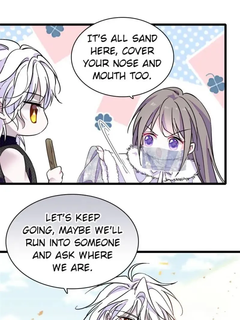 Romance in the Beast World Chapter 437 page 17 - 