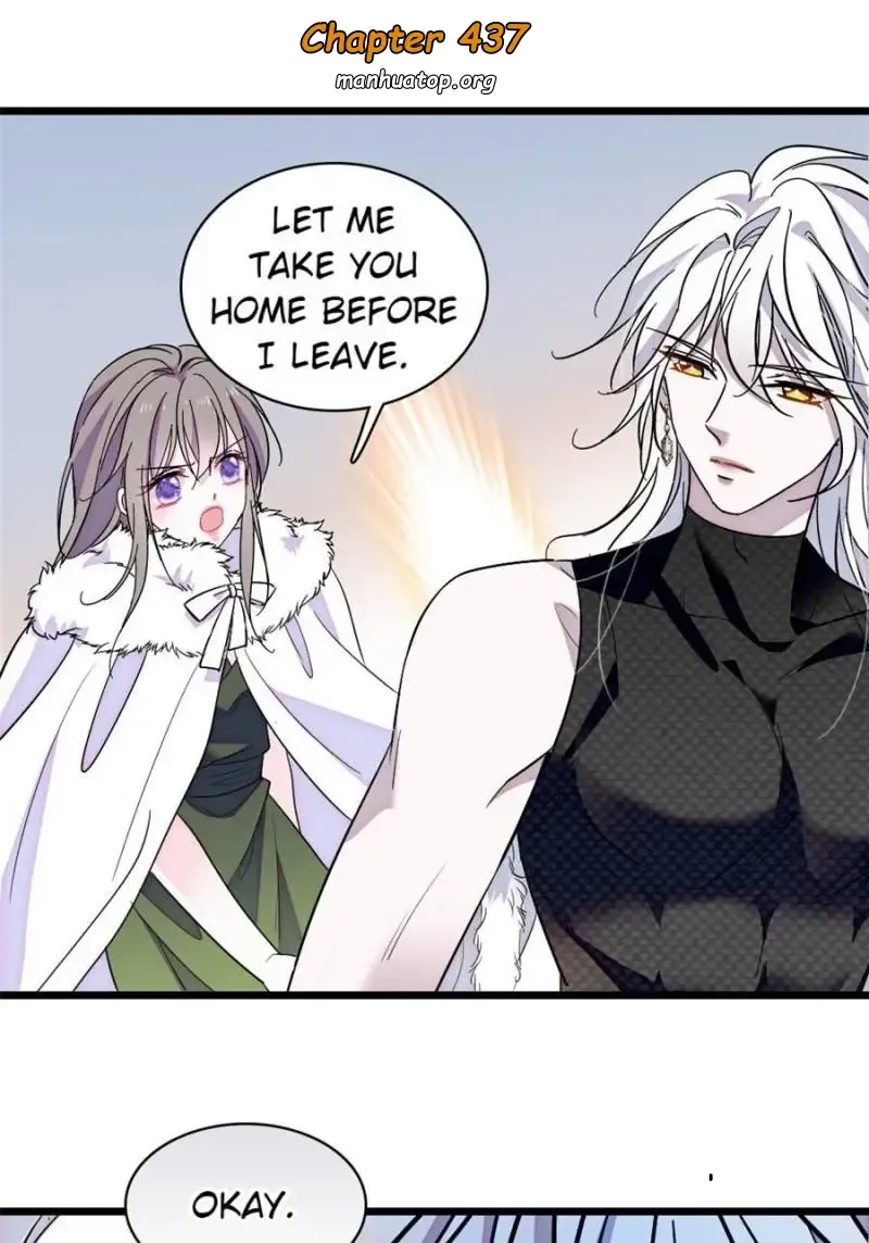 Romance in the Beast World Chapter 437 page 27 - 