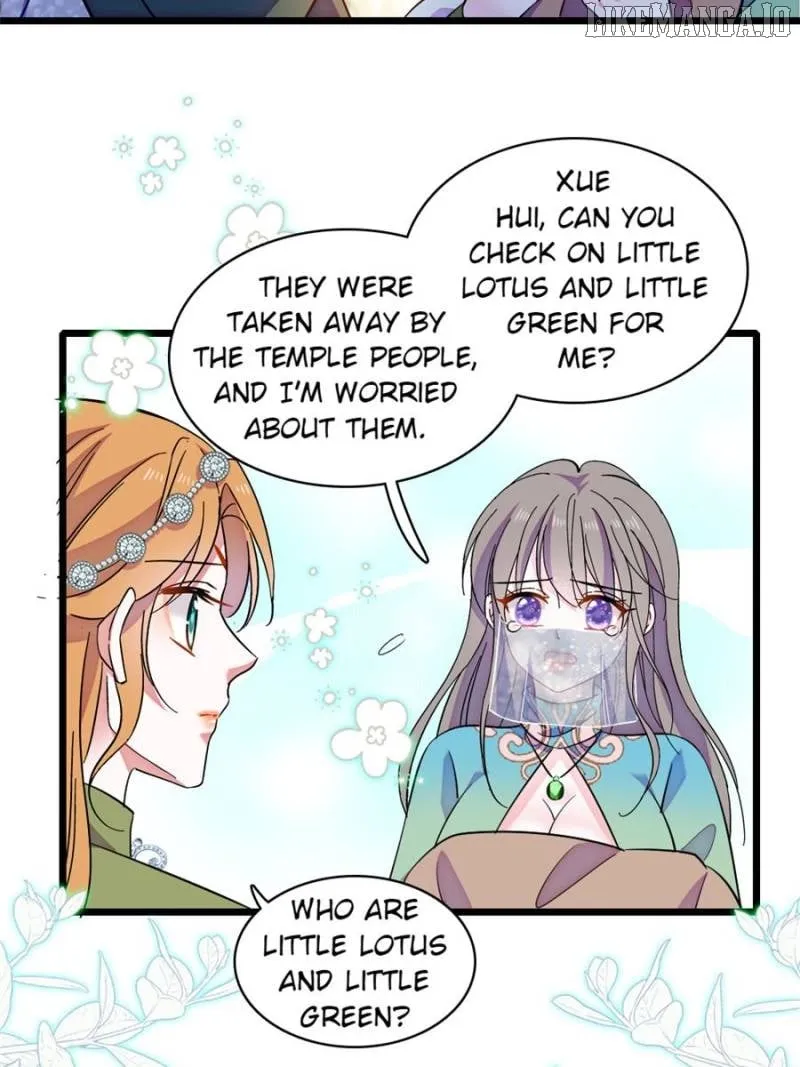 Romance in the Beast World Chapter 451 page 18 - 