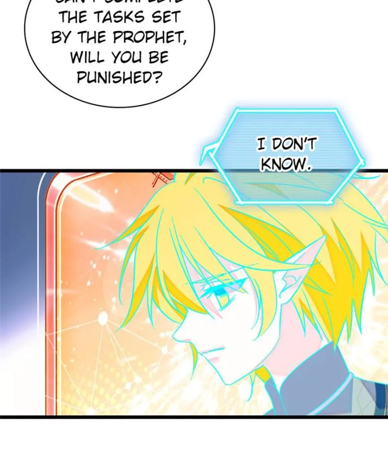 Romance in the Beast World Chapter 452 page 12 - 