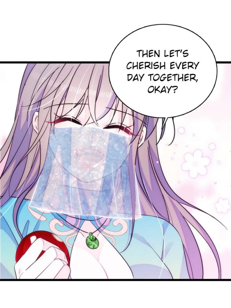 Romance in the Beast World Chapter 452 page 17 - 