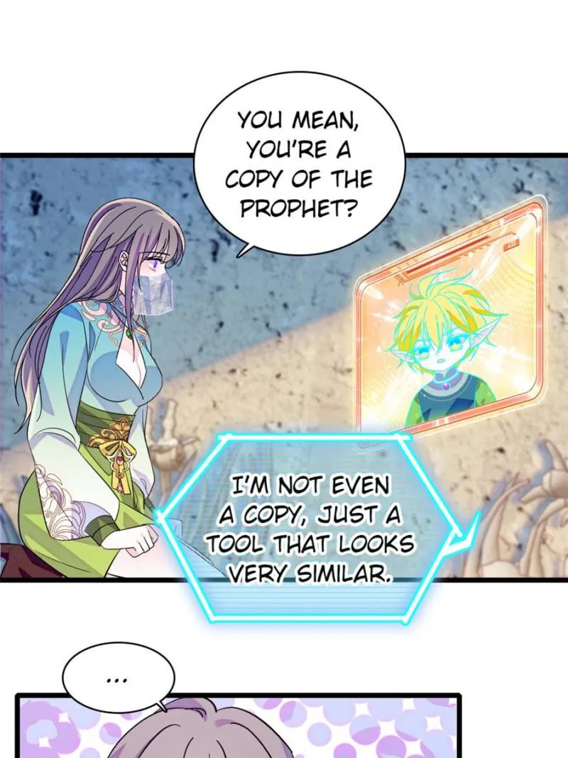 Romance in the Beast World Chapter 452 page 5 - 