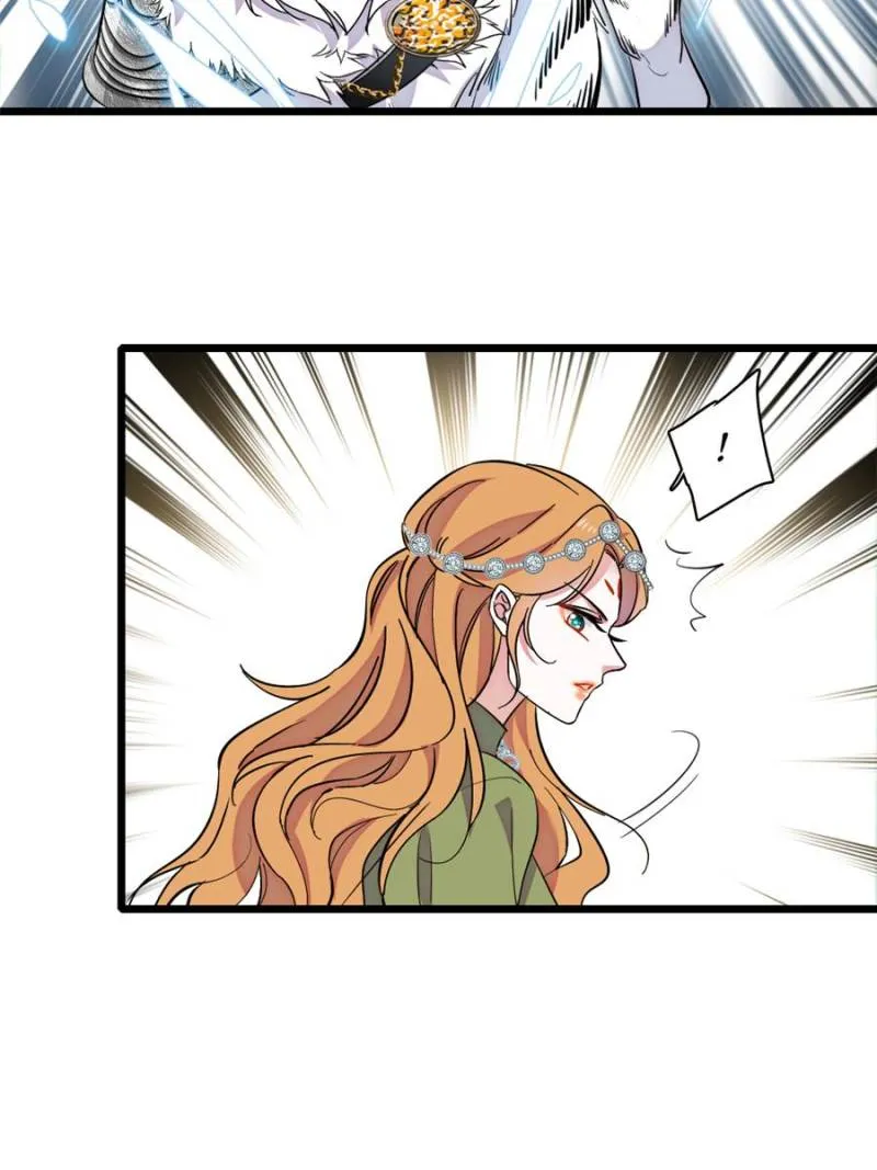 Romance in the Beast World Chapter 454 page 15 - 