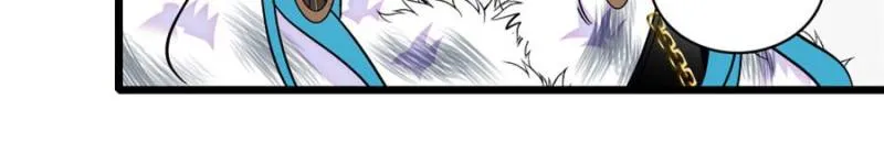 Romance in the Beast World Chapter 454 page 6 - 