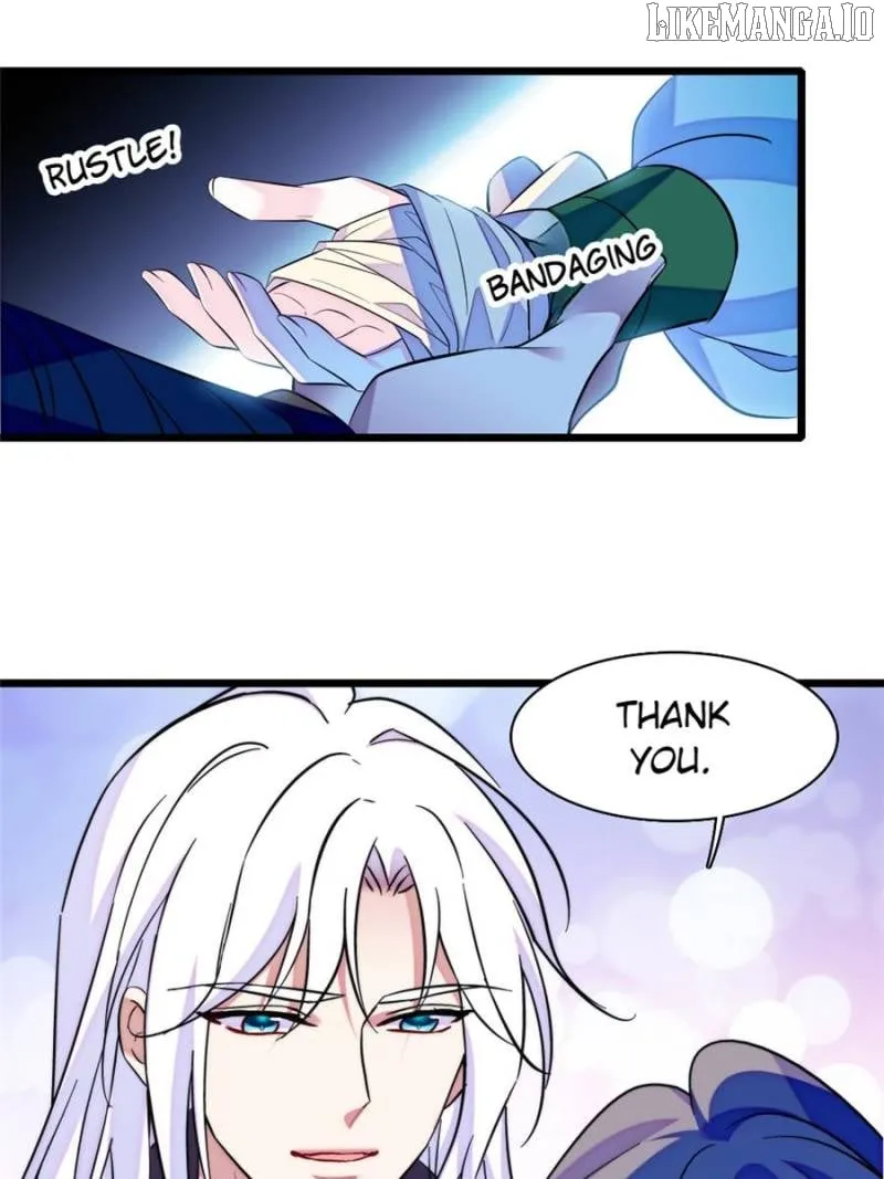 Romance in the Beast World Chapter 457 page 15 - 