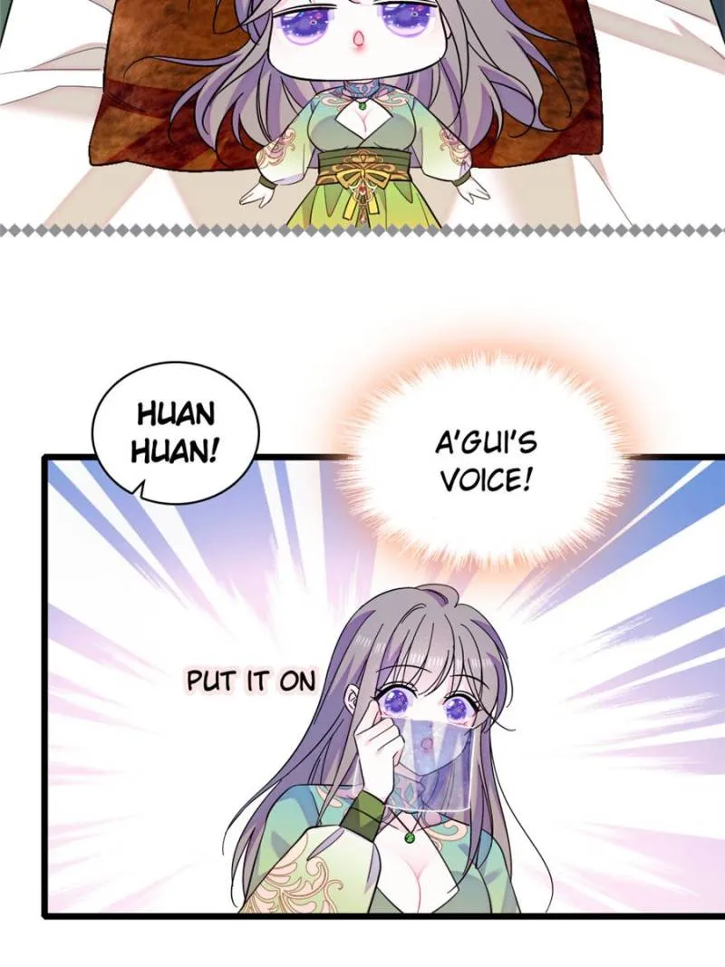 Romance in the Beast World Chapter 463 page 20 - 