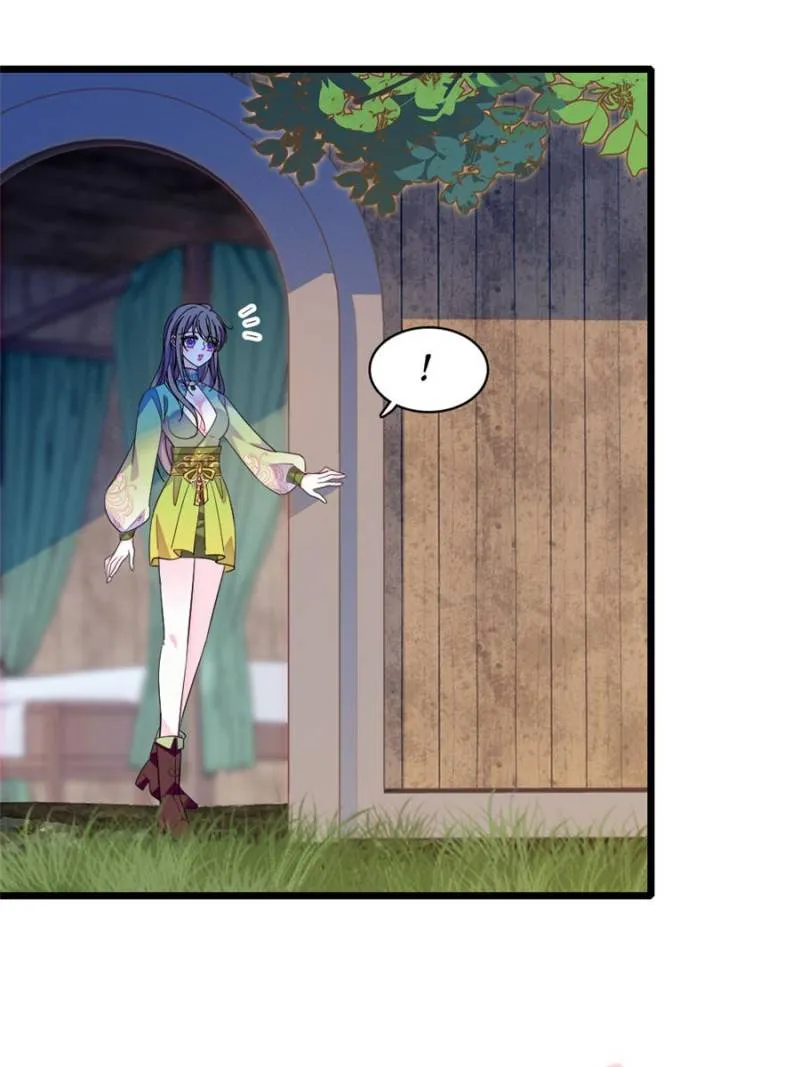 Romance in the Beast World Chapter 463 page 6 - 
