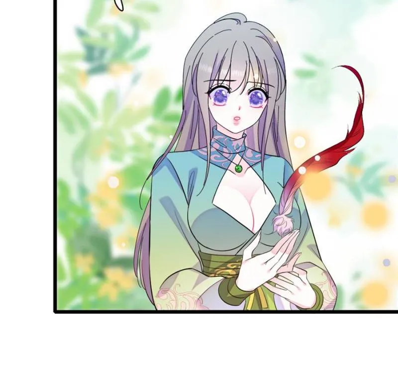 Romance in the Beast World Chapter 463 page 9 - 