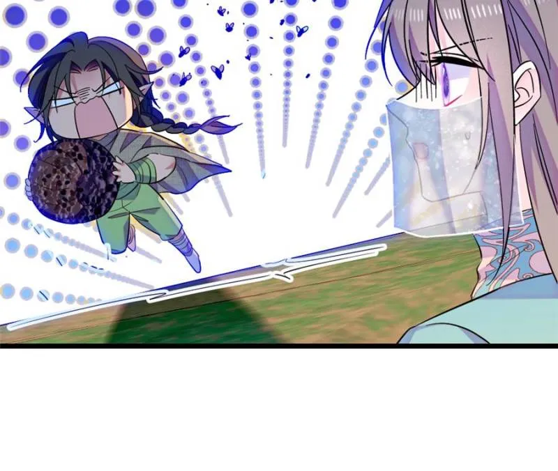 Romance in the Beast World Chapter 464 page 12 - 