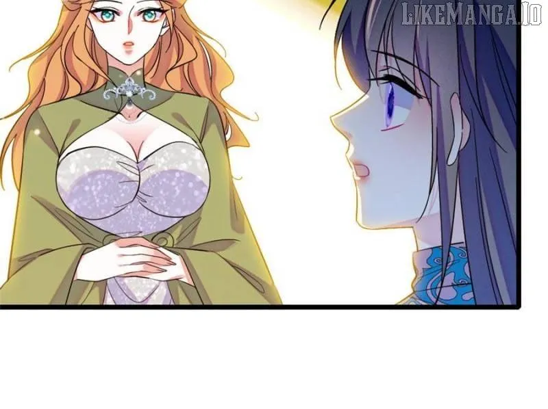 Romance in the Beast World Chapter 465 page 6 - 