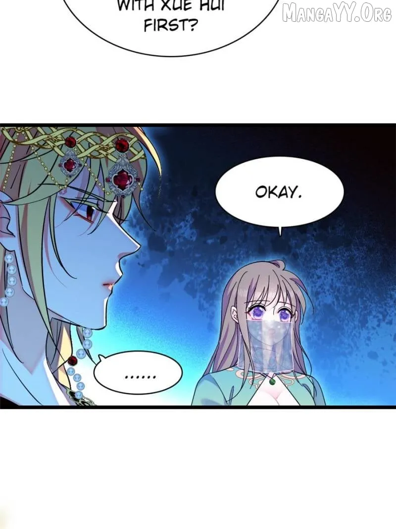 Romance in the Beast World Chapter 471 page 12 - 