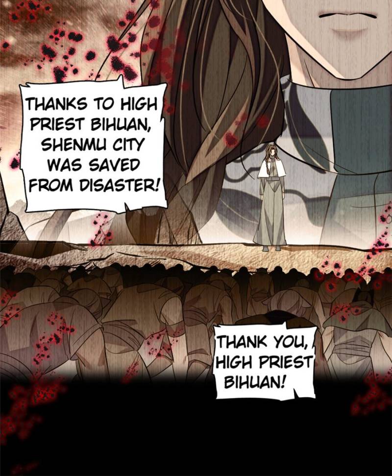 Romance in the Beast World Chapter 476 page 13 - 