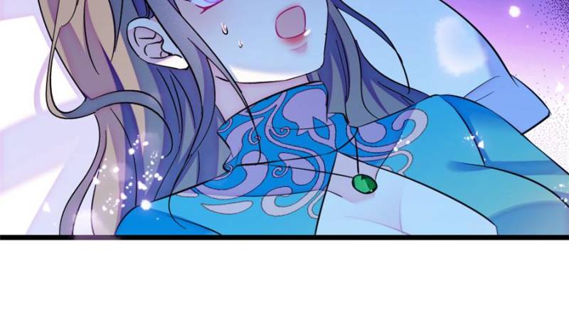Romance in the Beast World Chapter 476 page 18 - 