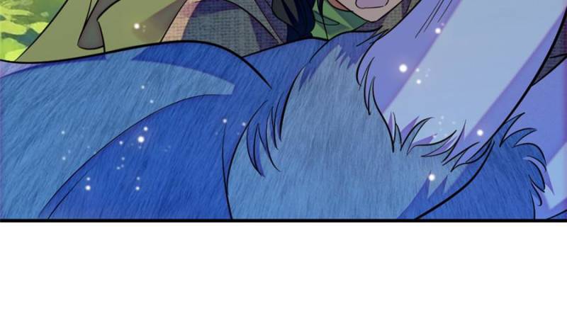 Romance in the Beast World Chapter 481 page 24 - 